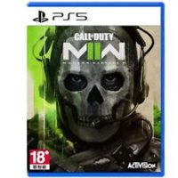 Call of Duty: Modern Warfare II Playstation 5 US box art